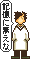 4.gif