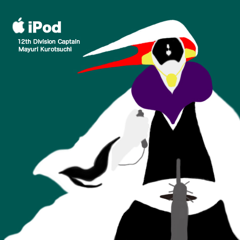 ipod風2.jpg