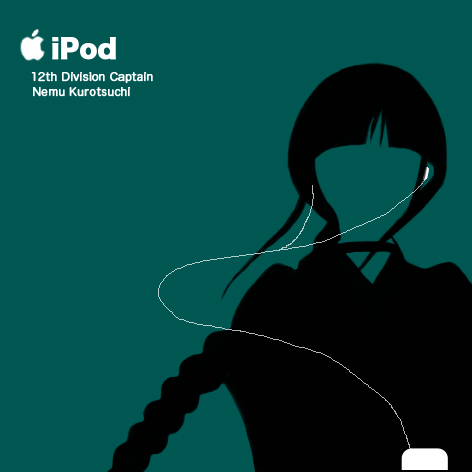 iPodネム１.jpg