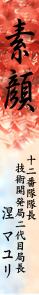 見出し.jpg