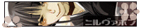 nirvapon.gif
