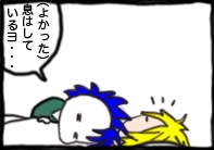 ４コマ1-2.psd