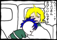 ４コマ1-3.psd
