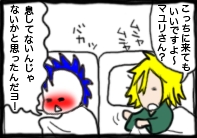 ４コマ1-4.psd