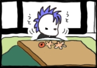 4コマ2-1.psd