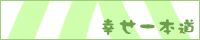 bana-s.png