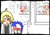 4コマ6-4.psd