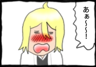 4コマ8-3.psd