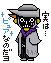 m-bana_2.gif