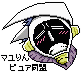 m-bana_3.gif