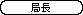 kisha.gif