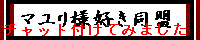 dbanner.gif