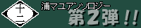 banner_02.gif