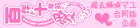 18k.gif